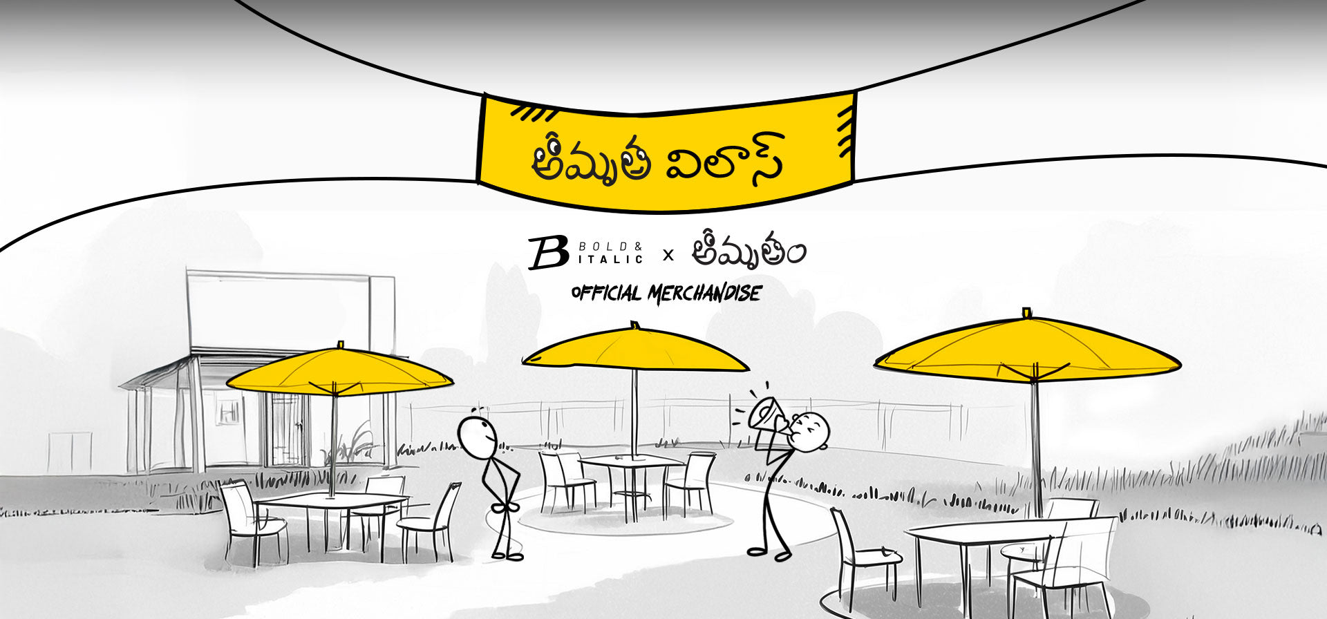 Amrutham Bold Italic