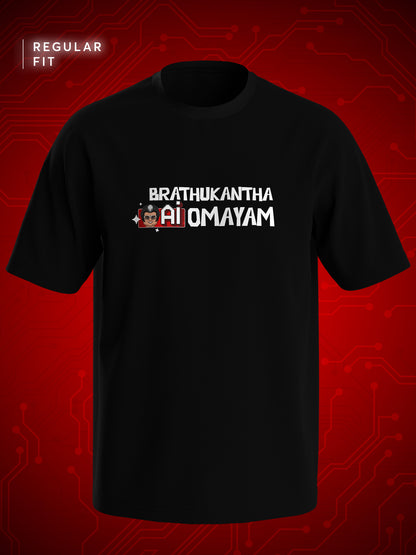 Brathukantha AI-omayam