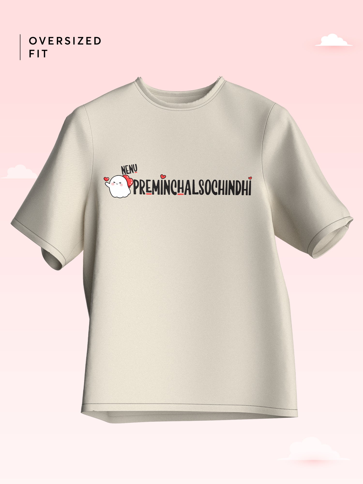 Nenu Premincha....Preminchalsochindhi (Set of 2 couple t-shirts)