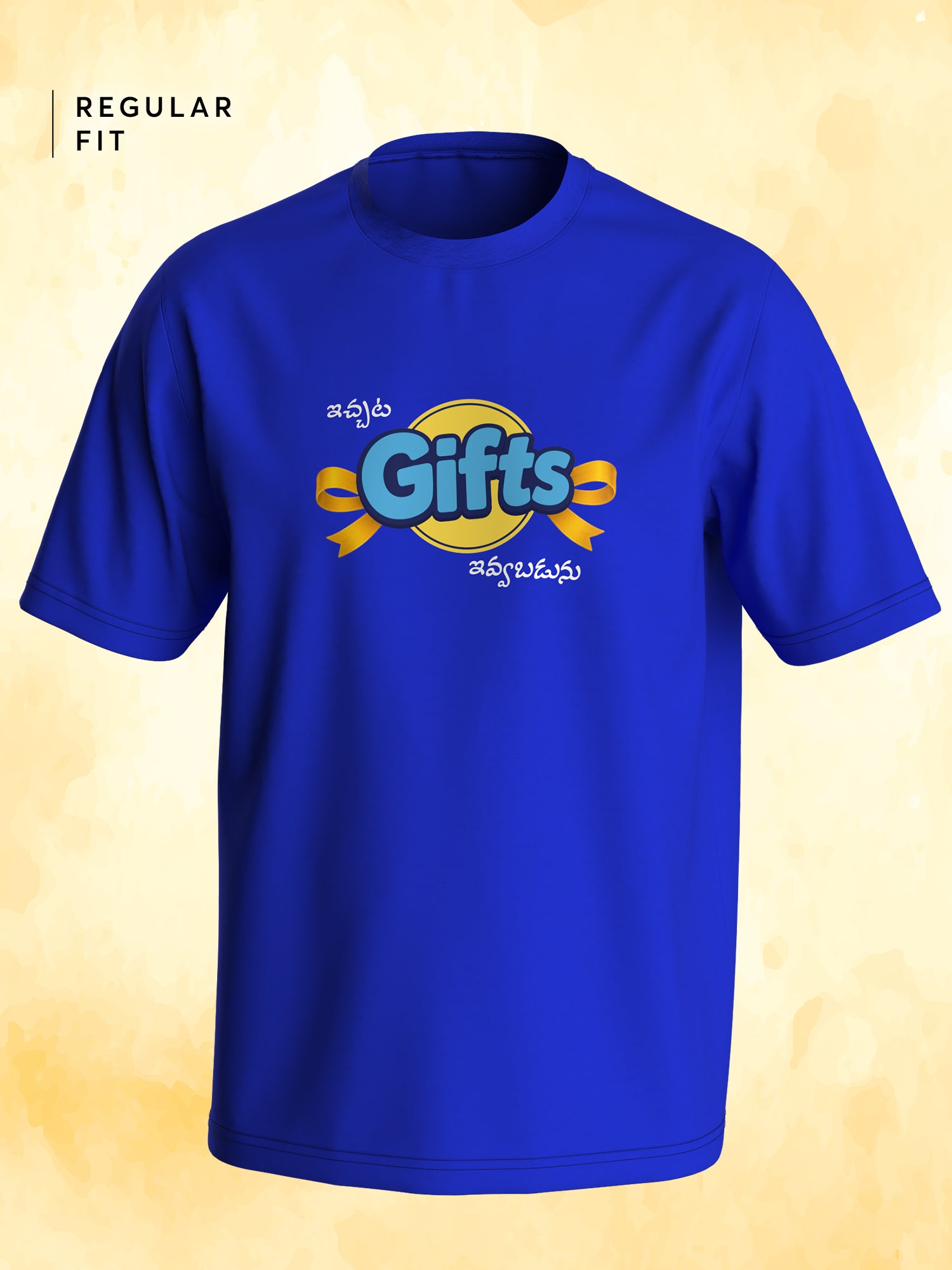 Siblings T-shirt - Rakhi Ivvabadunu/ Gifts Kattabadunu