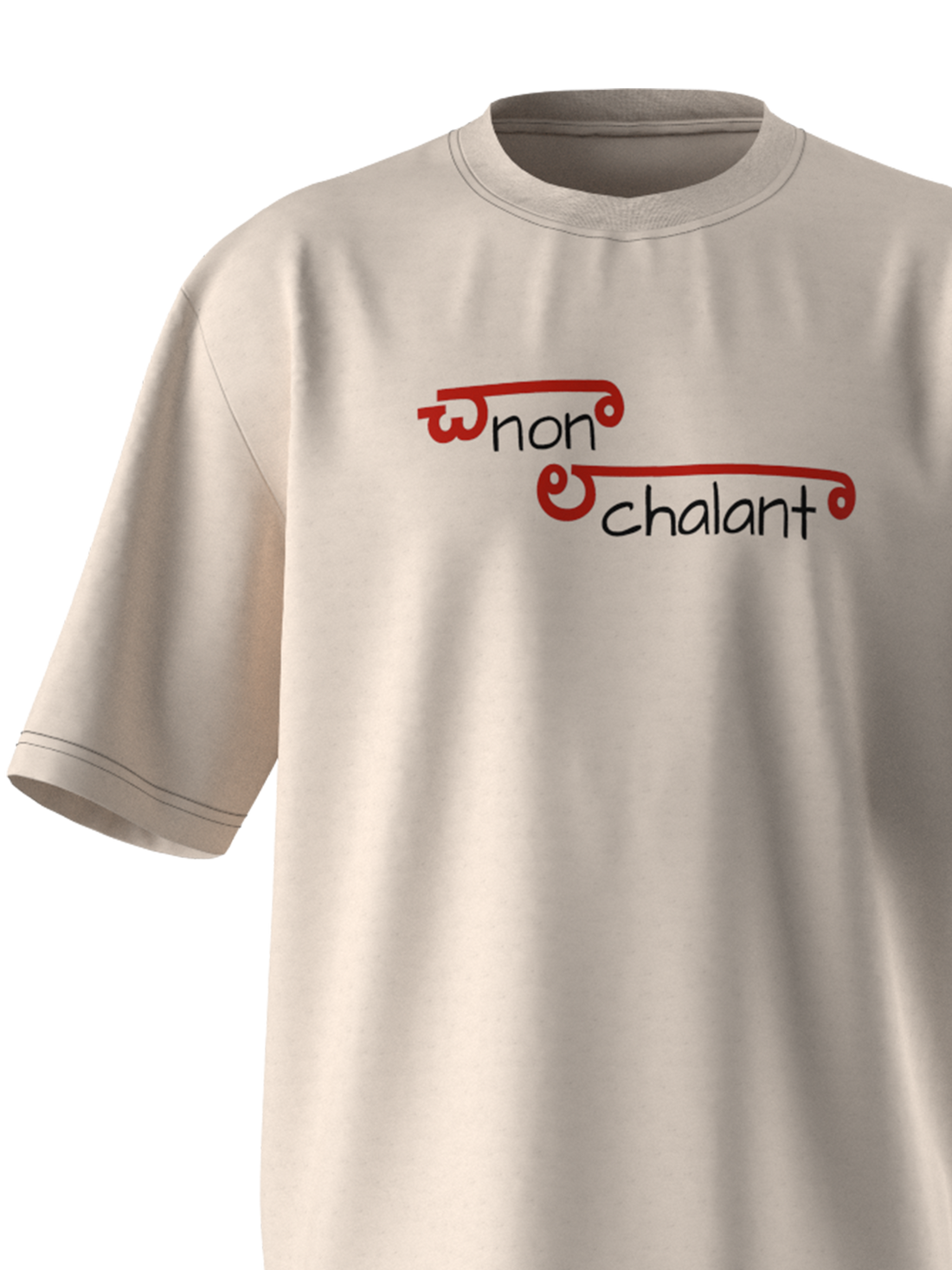 Chala Non Chalant