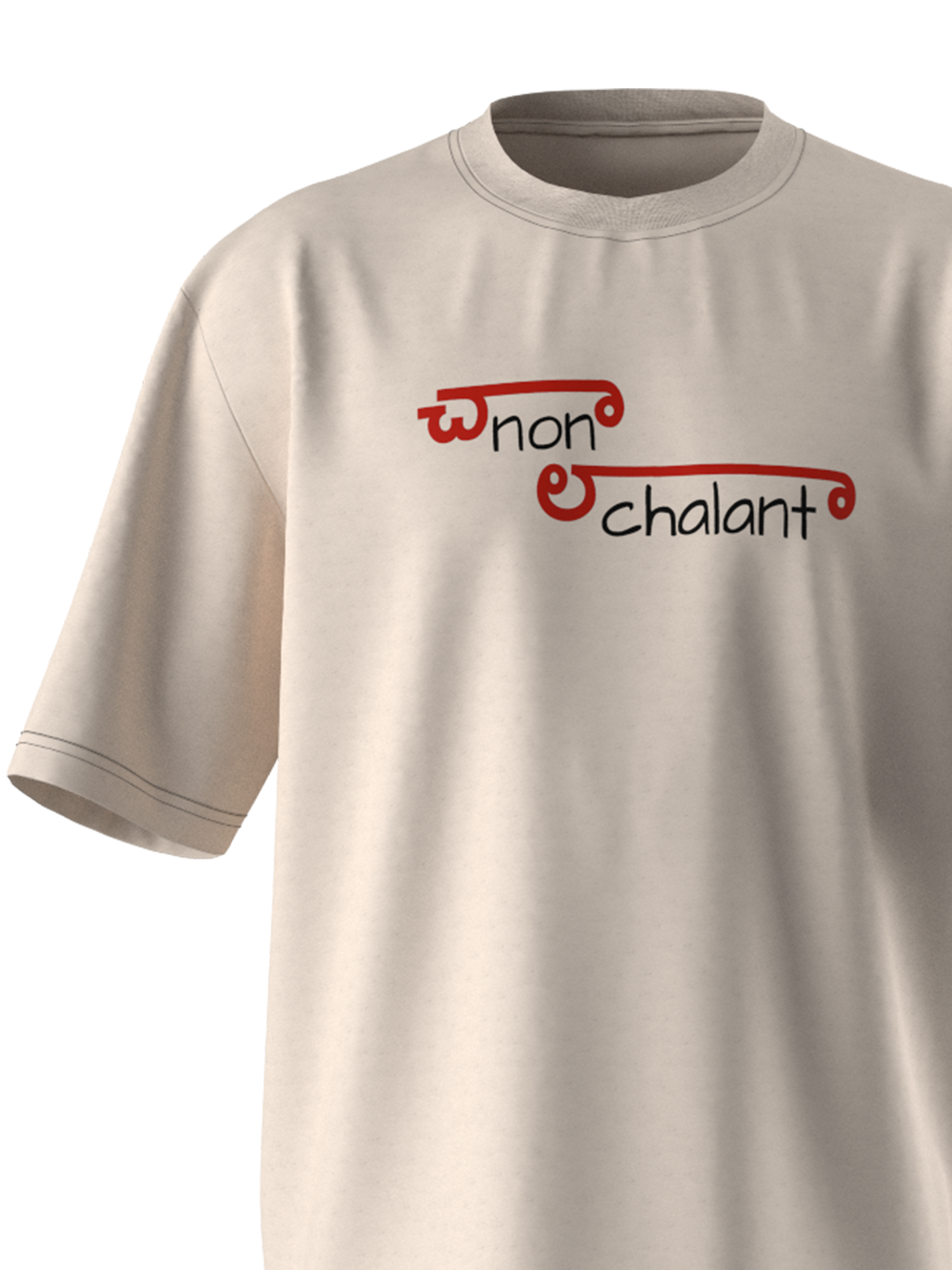 Chala Non Chalant